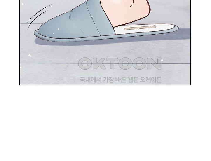 예쁘게 우는 남자 31화 31
