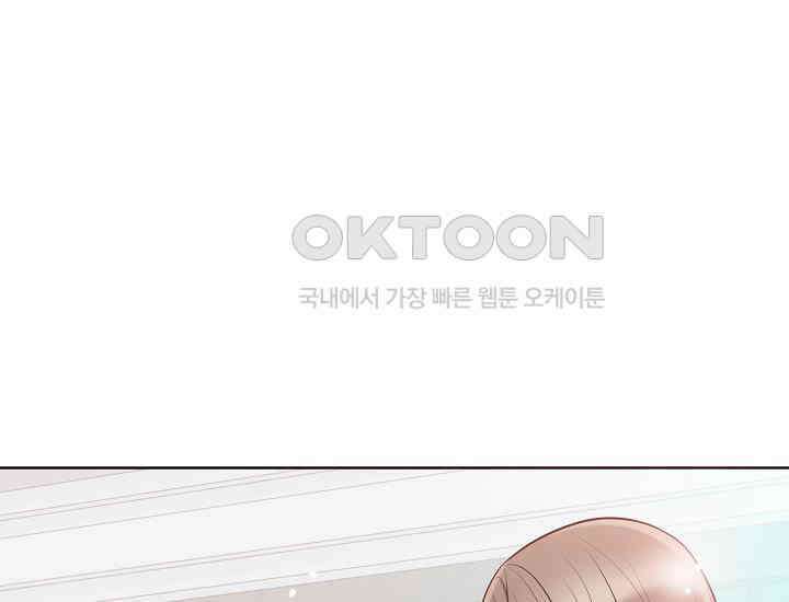 예쁘게 우는 남자 31화 32