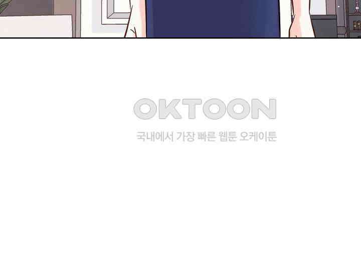 예쁘게 우는 남자 31화 38