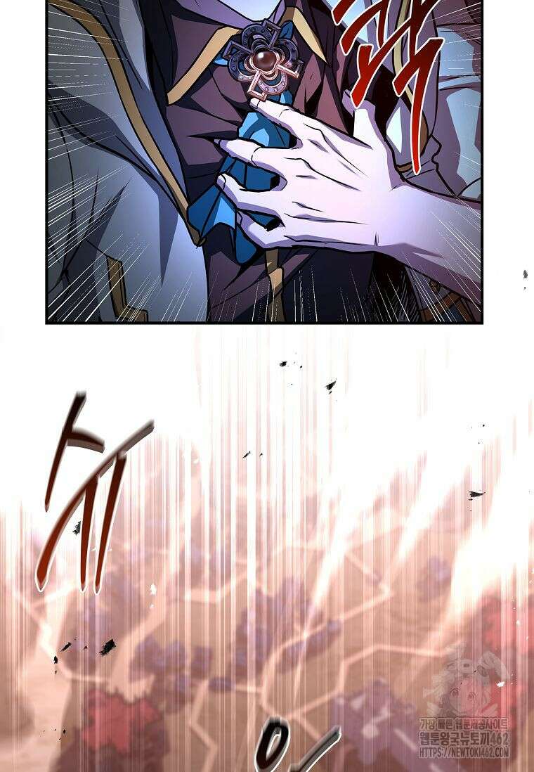 재능 삼킨 마법사 95화 74