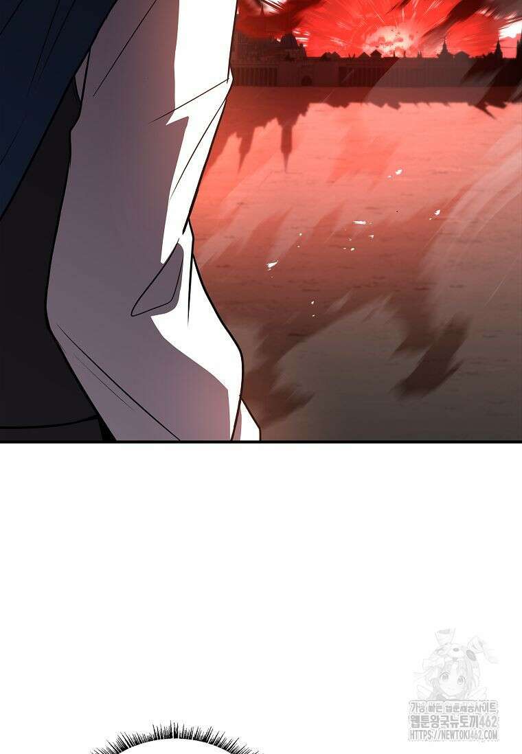 재능 삼킨 마법사 95화 106