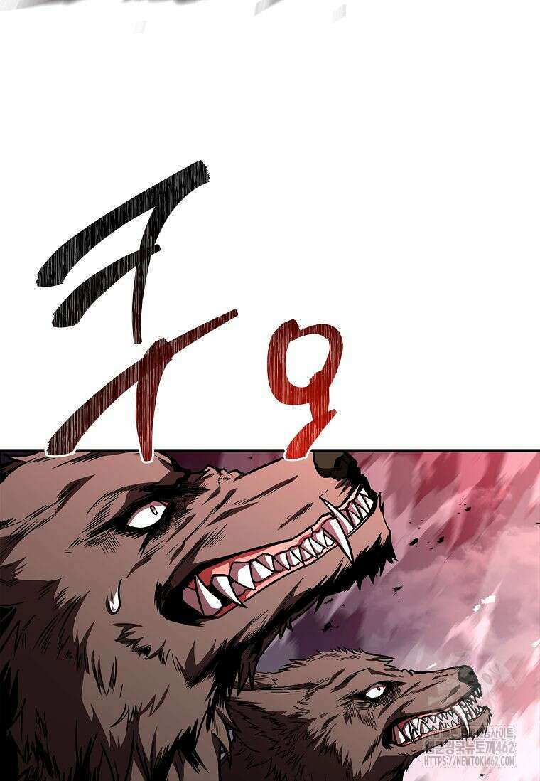 재능 삼킨 마법사 95화 115