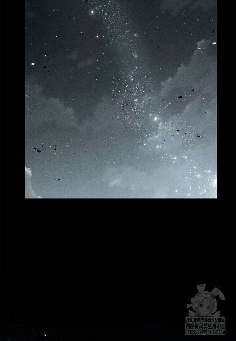 재능 삼킨 마법사 95화 138