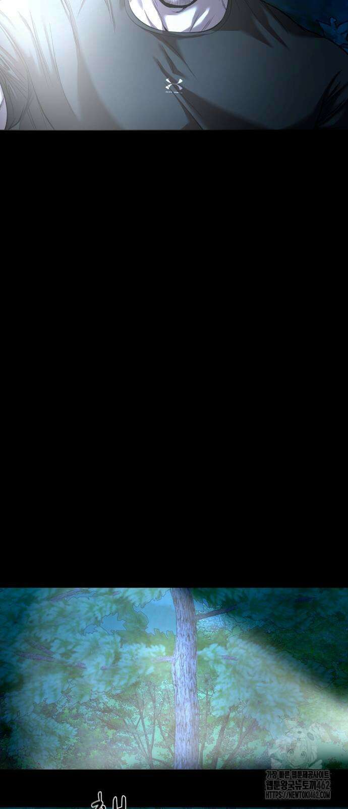 귀촌리 34화 13