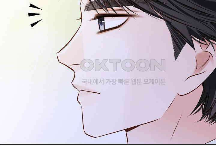 예쁘게 우는 남자 56화 5