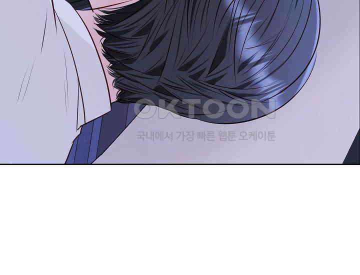 예쁘게 우는 남자 56화 9