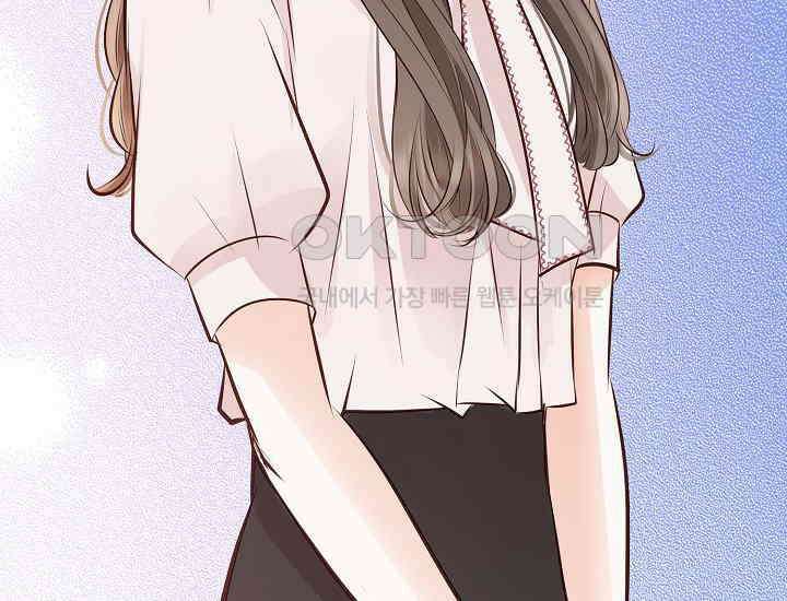 예쁘게 우는 남자 56화 12