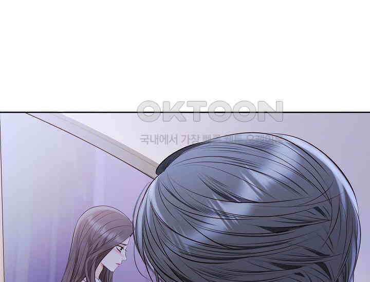 예쁘게 우는 남자 56화 20