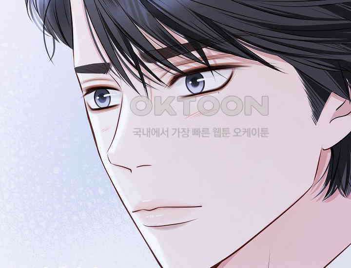 예쁘게 우는 남자 56화 24