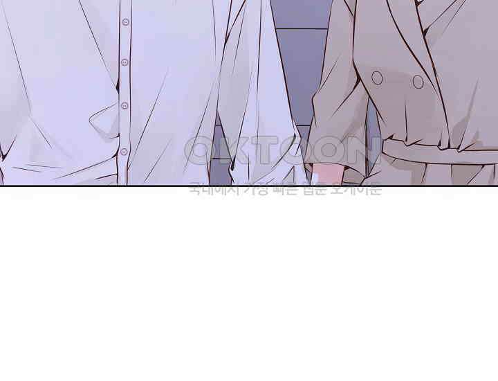 예쁘게 우는 남자 56화 28