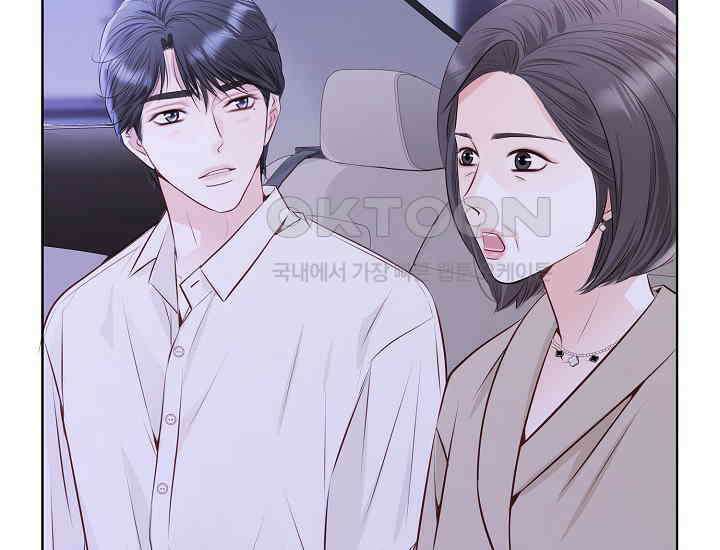 예쁘게 우는 남자 56화 30