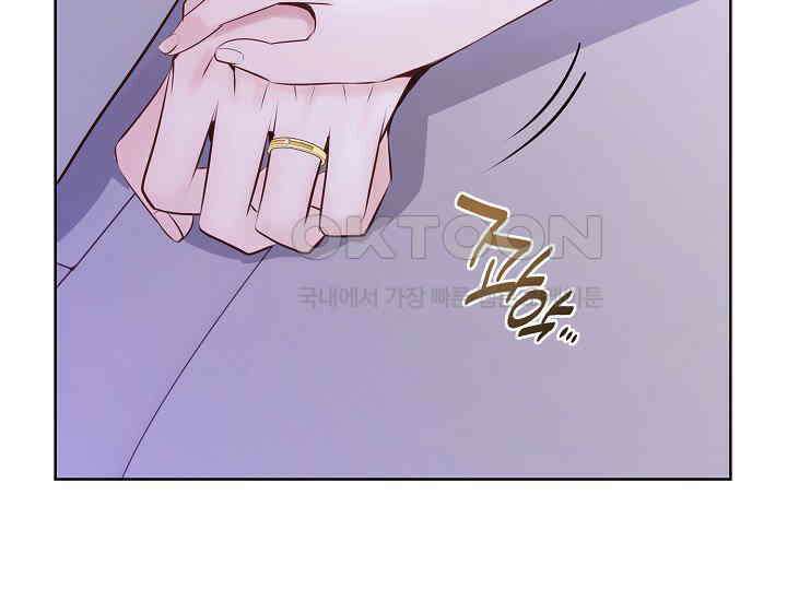 예쁘게 우는 남자 56화 33