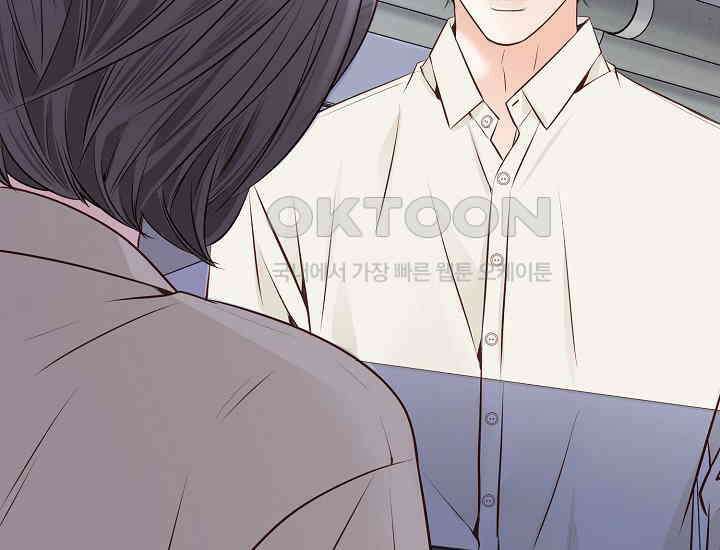 예쁘게 우는 남자 56화 50