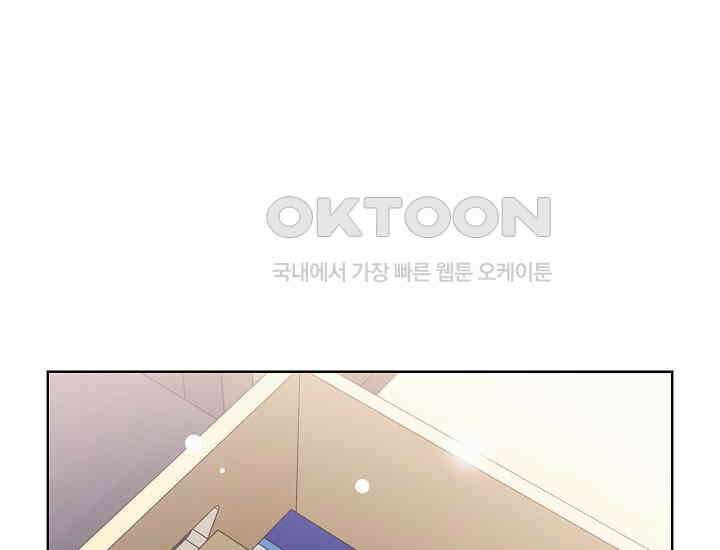 예쁘게 우는 남자 58화 12