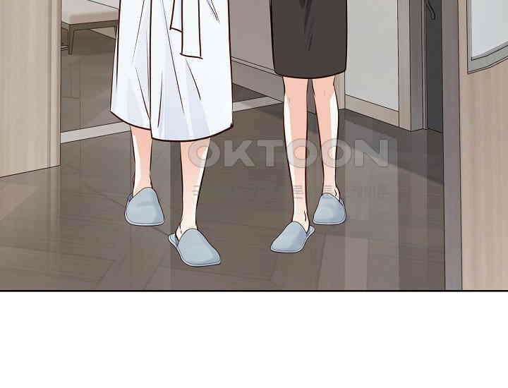 예쁘게 우는 남자 58화 17