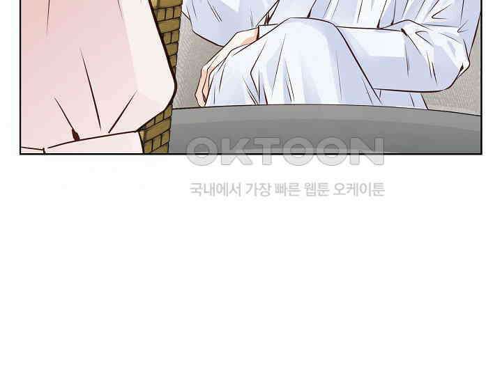 예쁘게 우는 남자 58화 28