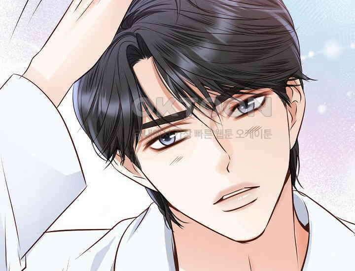 예쁘게 우는 남자 58화 36