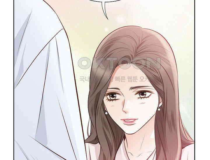 예쁘게 우는 남자 58화 39