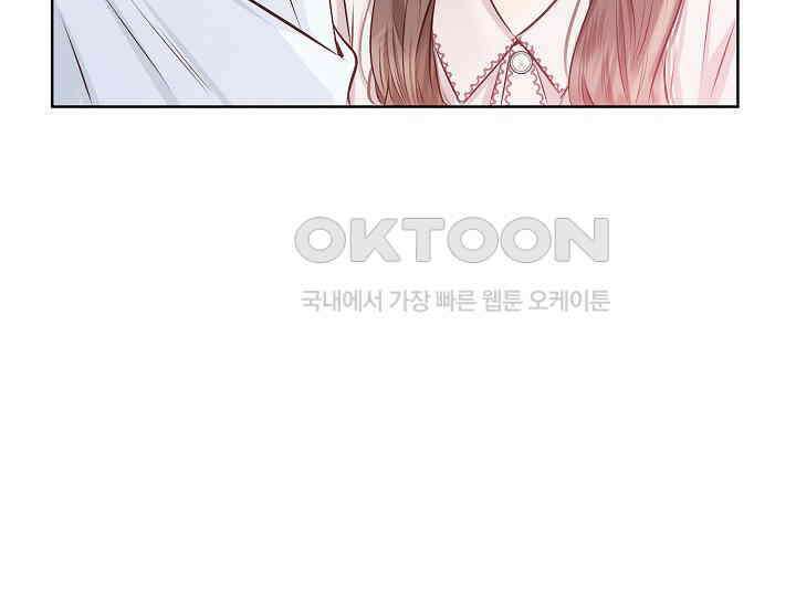 예쁘게 우는 남자 58화 40