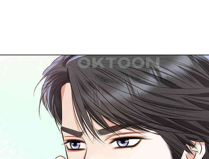 예쁘게 우는 남자 62화 16