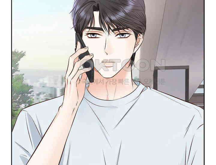 예쁘게 우는 남자 62화 33