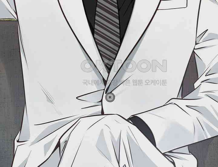 예쁘게 우는 남자 66화 6