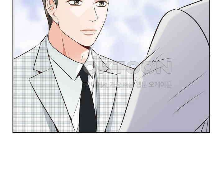 예쁘게 우는 남자 66화 10