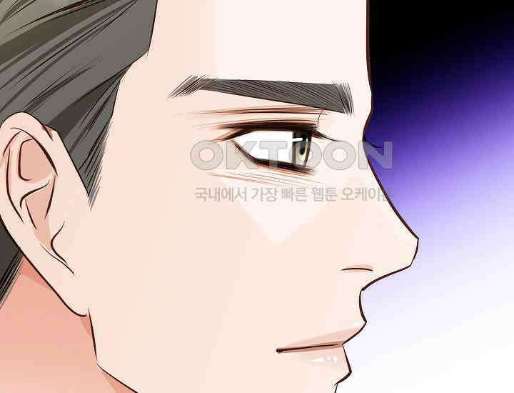 예쁘게 우는 남자 66화 21