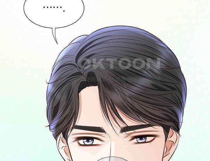 예쁘게 우는 남자 66화 43