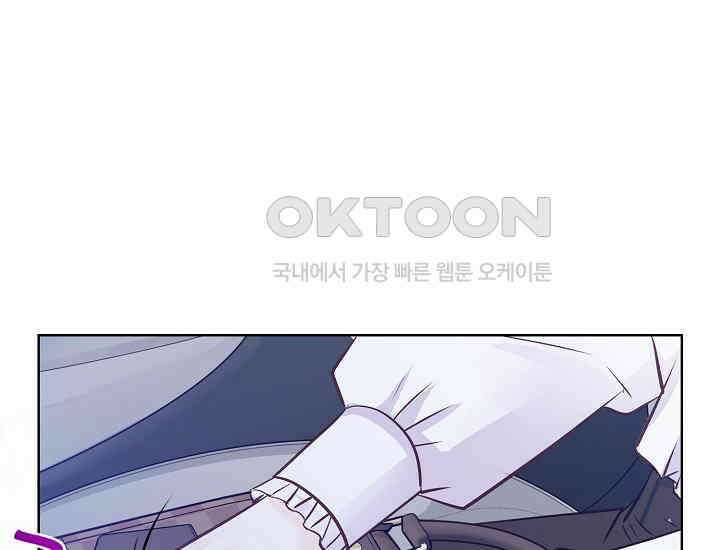 예쁘게 우는 남자 69화 26