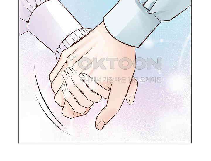 예쁘게 우는 남자 71화 11