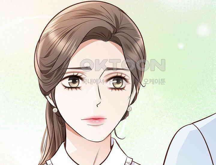 예쁘게 우는 남자 71화 17