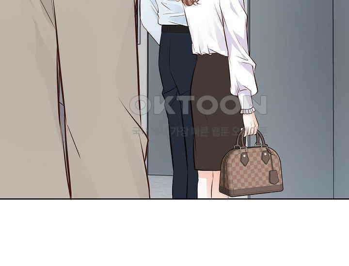 예쁘게 우는 남자 71화 23