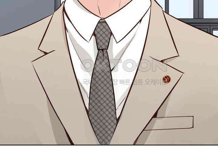 예쁘게 우는 남자 71화 35