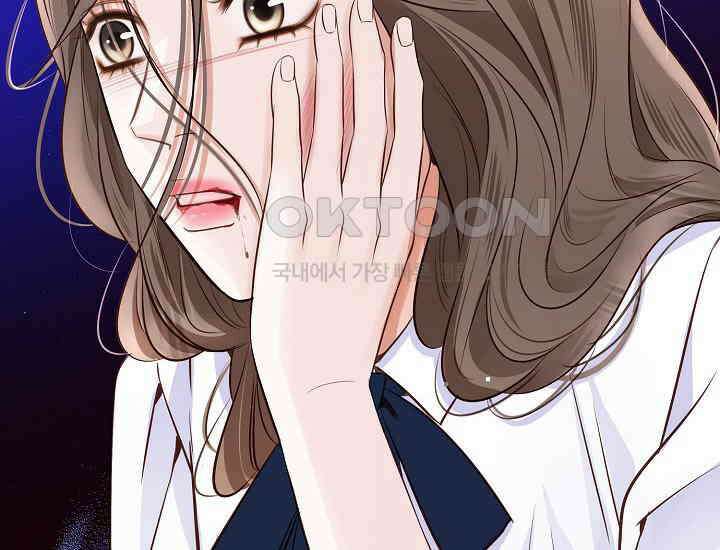 예쁘게 우는 남자 76화 8