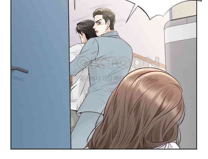 예쁘게 우는 남자 76화 19