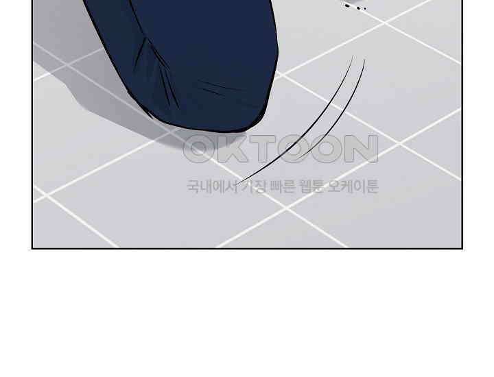 예쁘게 우는 남자 76화 22