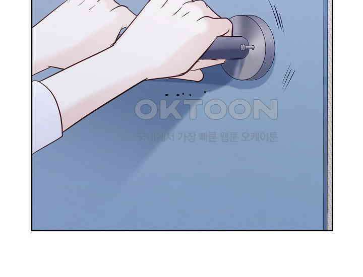 예쁘게 우는 남자 76화 30