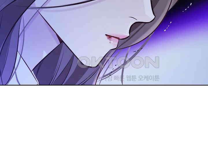 예쁘게 우는 남자 76화 42