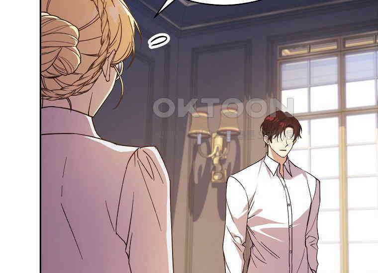 패륜 공작가에는 가정 교육이 필요하다 6화 35