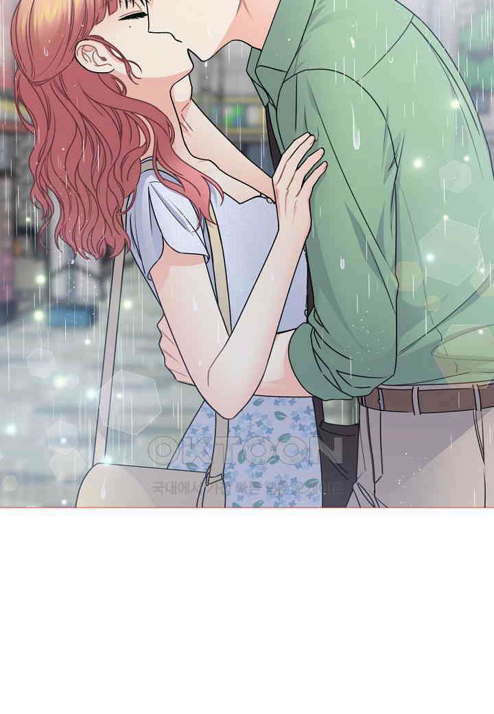 겹사돈 사기단 - 55화 7