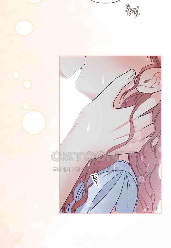 겹사돈 사기단 - 55화 10