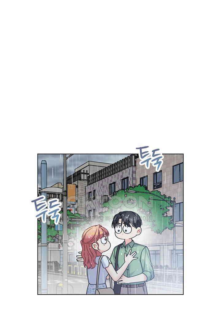 겹사돈 사기단 - 55화 16