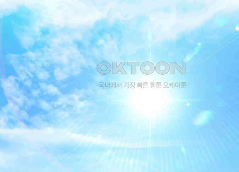 남주를 죽여보겠습니다 10화 1