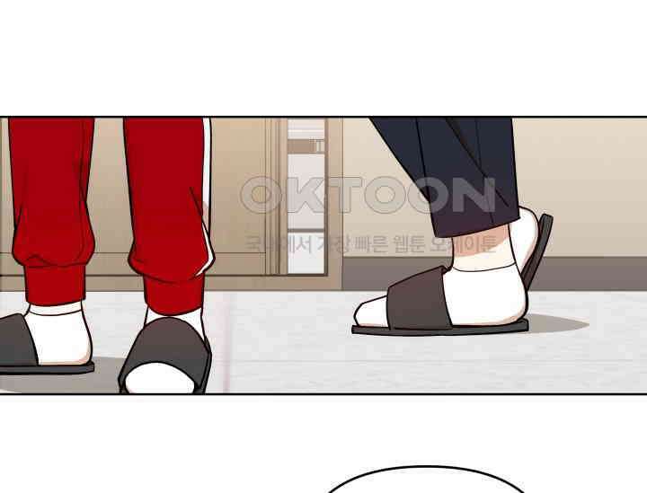 데스멘탈 3화 24
