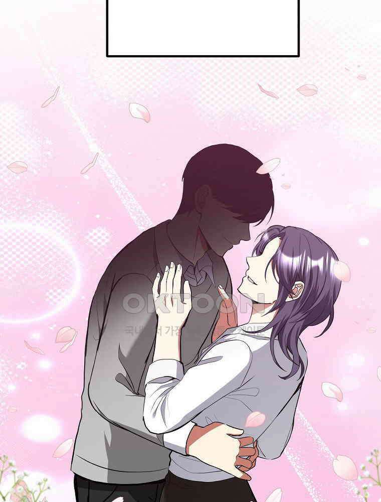 베테랑 조연의 업무일지 19화 7