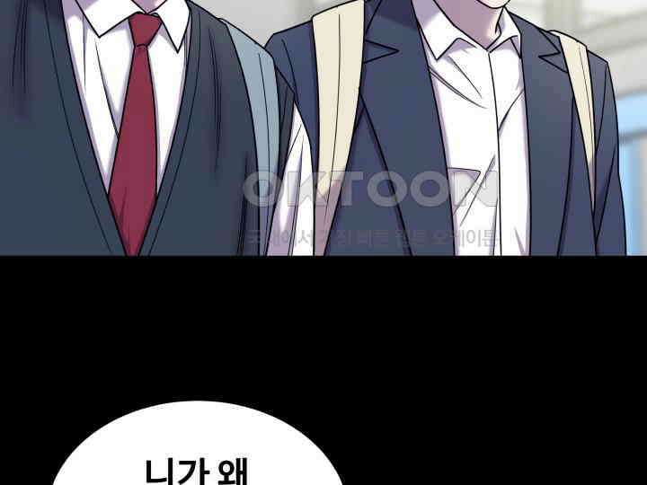 헤모글로빈의 시 013 5