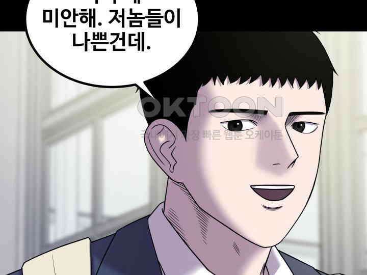 헤모글로빈의 시 013 6