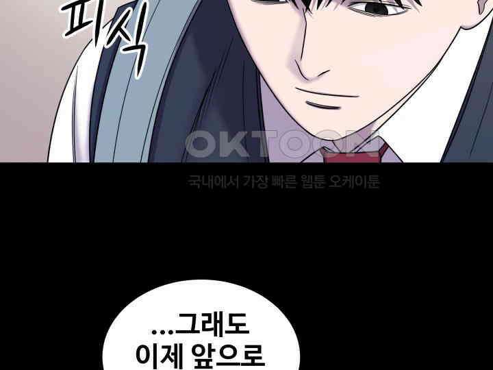 헤모글로빈의 시 013 10
