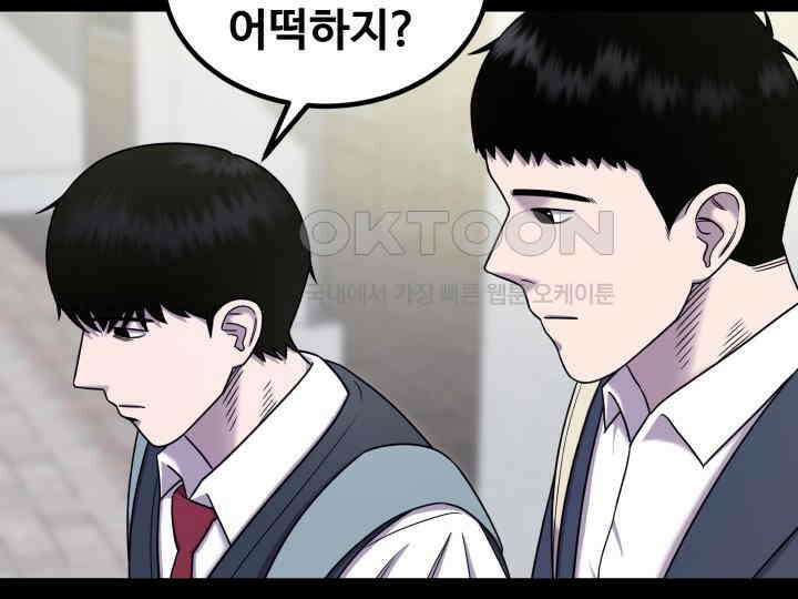 헤모글로빈의 시 013 11